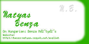 matyas benza business card